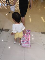 -爱婴室(上海紫荆广场店)