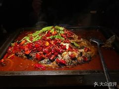 -探鱼·鲜青椒爽麻烤鱼(领展购物广场店)