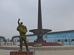 -中国航空博物馆