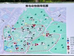 -青岛动物园
