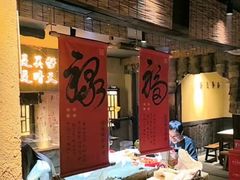 -串盟烧烤大排档·长沙美食地标(星沙店)