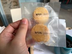 -三联韬奋书店(宽窄巷子店)