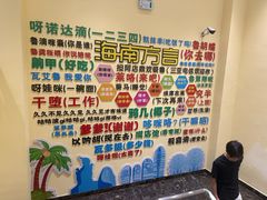 -中国电信(解放三路营业厅)