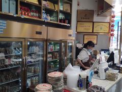 -杨爱珍大排档(龙游店)