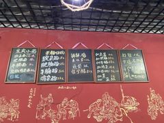菜单-丁丁猫重庆小面(徐州路店)