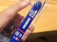 -谷田稻香(运光店)