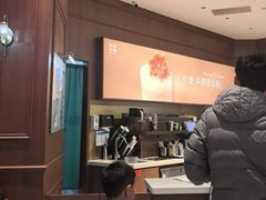 -裕莲茶楼(南京江北虹悦城店)