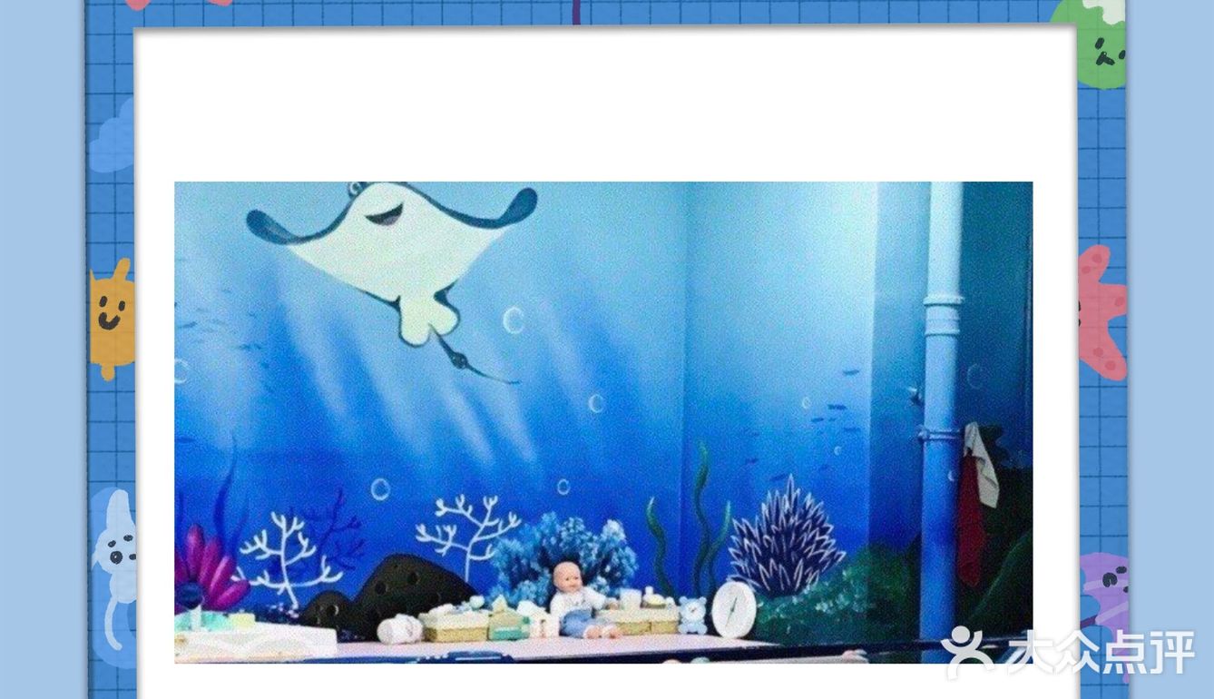 阿水圣地推荐