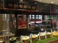 -紫光园(天通苑店)