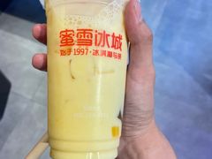 -蜜雪冰城(曼哈顿十字路口店)