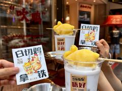 -楼上大排档·顺德菜·粥水·鱼生(苗栗路店)