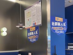 -兰湘子·湘菜小炒(南京江宁万达店)