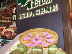-潮澎派·潮汕菜大排档(南较西路店)