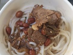 -衡阳那碗粉