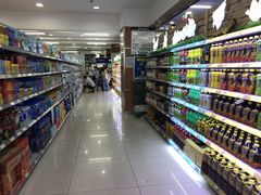 -悦喜客来购物广场(中山路店)