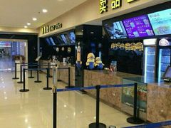 android_upload_pic-金熊国际影城(益庄店)