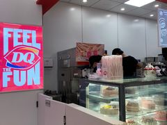 -DQ·蛋糕·冰淇淋(新世纪6F店)