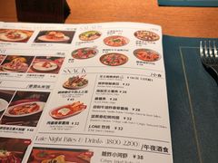 -J·one Bistro吉萬酒厨·牛排
