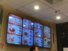 -咬不得高祖生煎·简餐(骆家庄店)
