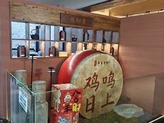 -单家老院·院子里的青岛菜(沙子口店)