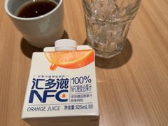 -和幸(春熙路群光广场店)