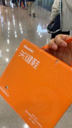 -孩子王(协信星光时代广场店)