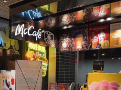 -麦当劳·得来速店(星沙大道店)