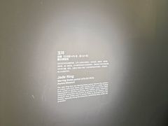 -丰盛里