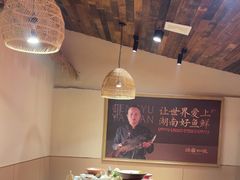 -耕渔小院·湖南鱼鲜(望城店)
