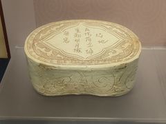 -张学良旧居陈列馆