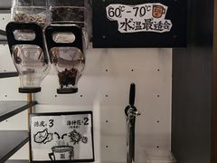 -新太二·鲜料川菜(群光广场店)