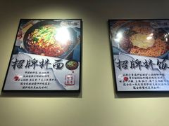 -驴小猫特色拌面旗舰店(哈西万达旗舰店)
