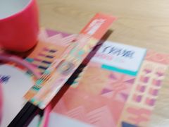 -丫丫厨娘·柠檬鸭(江南蓝鲸世界店)