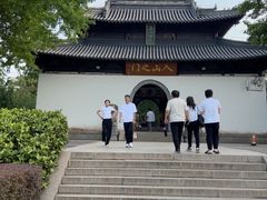 -狼山风景名胜区