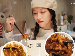 -友达面馆(广州总店)