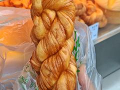 -乾芝斋·苏式糕点·碧螺春茶酥(平江路店)