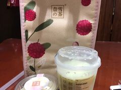-奈雪的茶(天河城店)