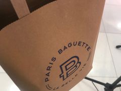 -巴黎贝甜(开发区安盛店)