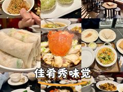 -闽和南(深圳万象城店)