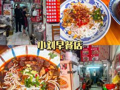 -观宴·品质赣菜(高新大道店)