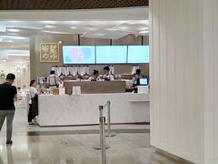 -奈雪的茶(市百一店)
