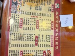 -春发芽葫芦头(科技二路旗舰店)