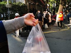 -杨招娣糕点(装驾桥巷店)
