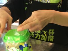 -小柠快跑·手打柠檬茶(万松园店)