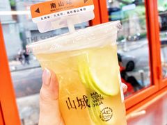 -喧闹·东方大气茶(鹅岭二厂店)