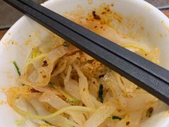 -西安老王家(振兴西路店)