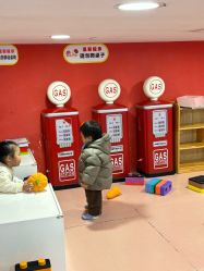 -孩之岛亲子乐园(喜盈门.范城店)