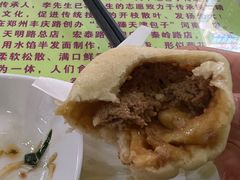 -宝正臻天津包子总店(金阳光居易店)