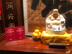-成隆行·蟹王府(九江路店)