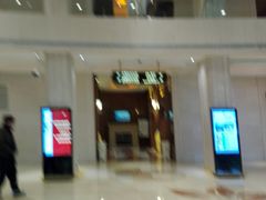 -白金汉爵大酒店(相城店)